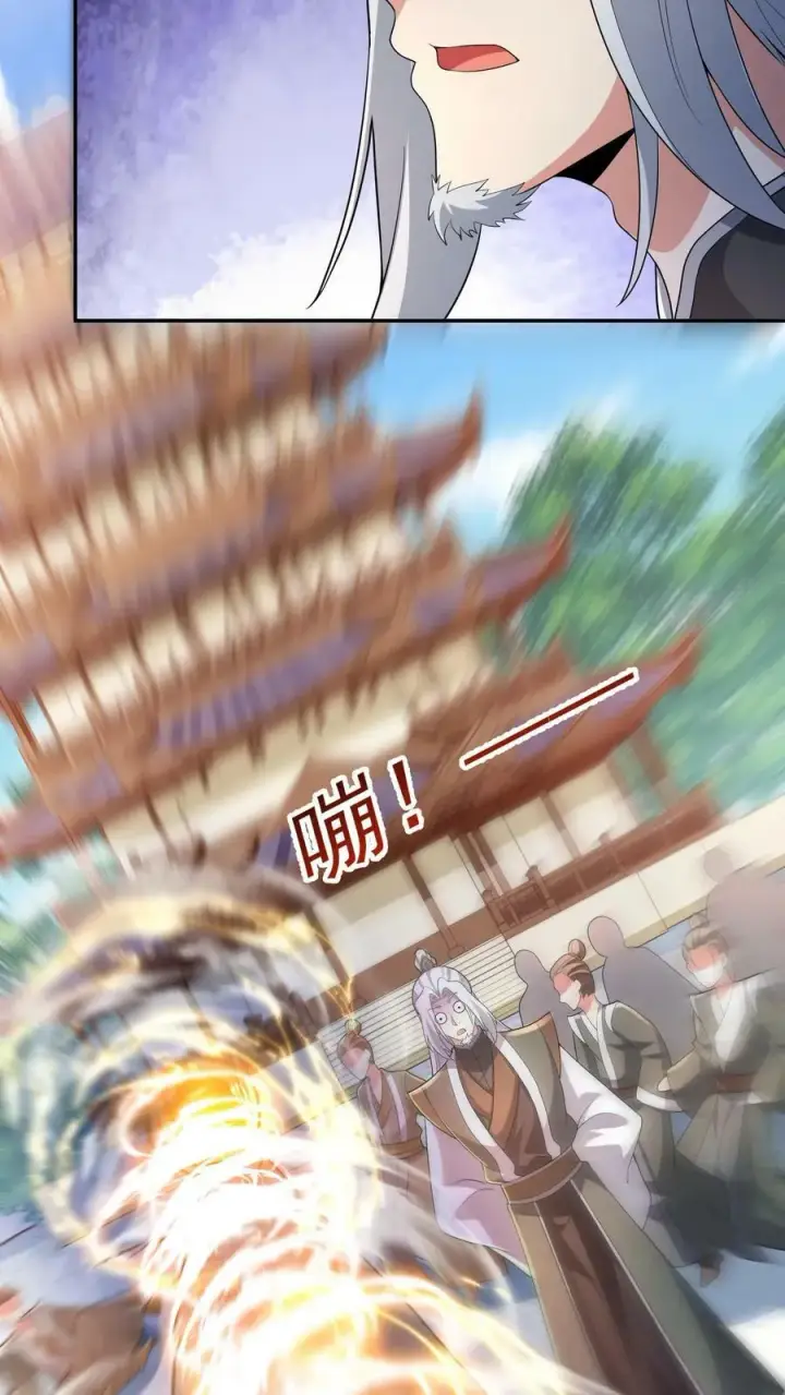 《完了啊！女帝的软饭丈夫居然无敌》第95话 傻白甜不傻还很狗图16