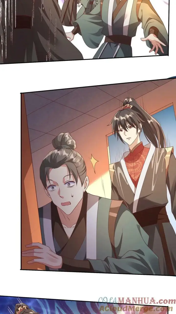 《完了啊！女帝的软饭丈夫居然无敌》第96话 狗都不如萧天图15