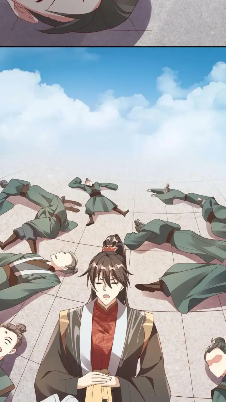 《完了啊！女帝的软饭丈夫居然无敌》第96话 狗都不如萧天图18