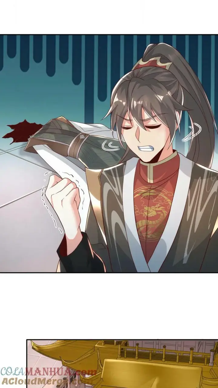 《完了啊！女帝的软饭丈夫居然无敌》第97话 亲王的笑容很孤独图9