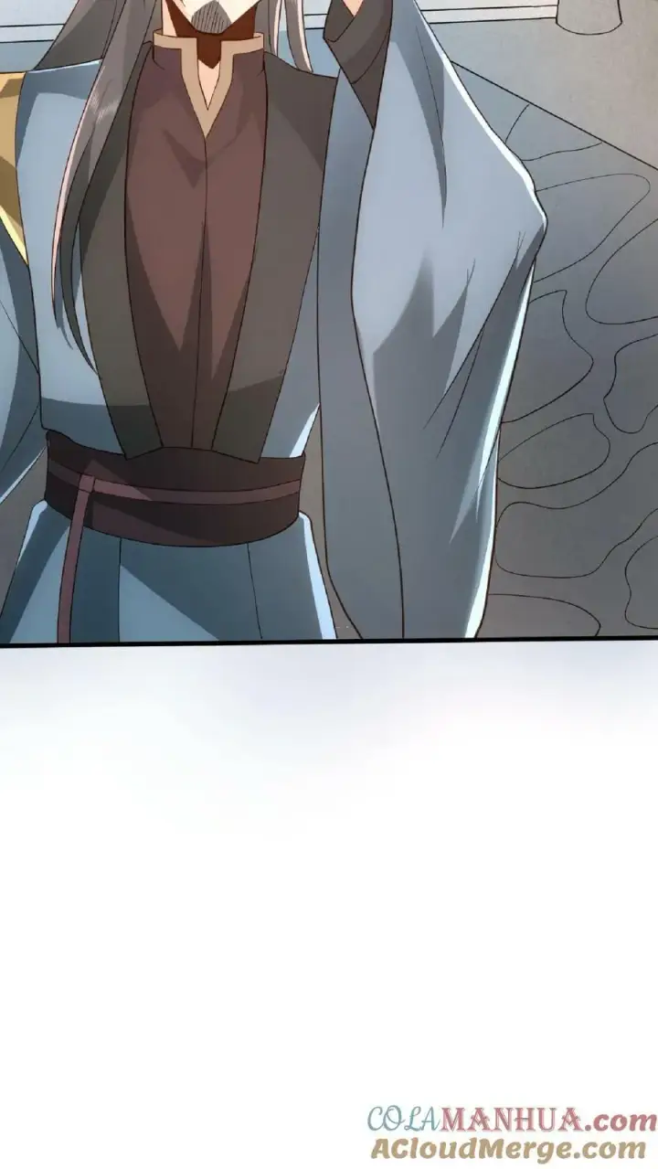 《完了啊！女帝的软饭丈夫居然无敌》第100话 亲王被绿了图27