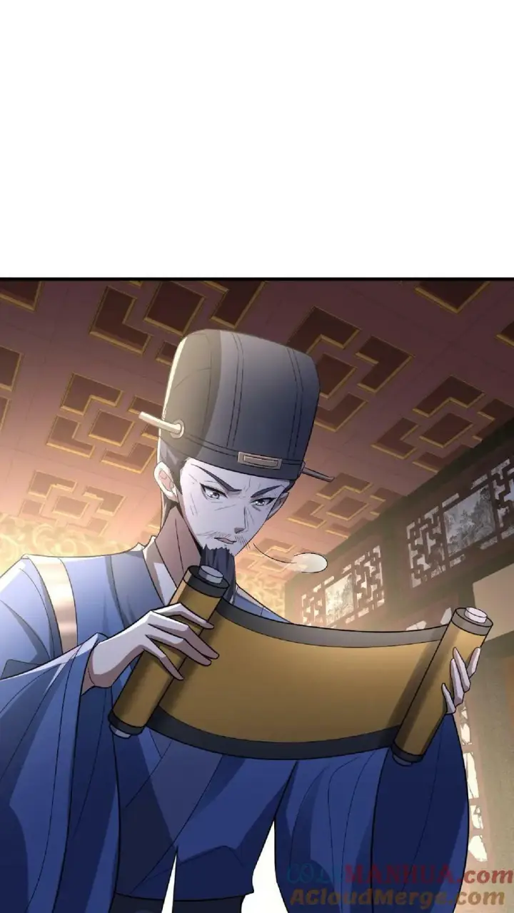 《完了啊！女帝的软饭丈夫居然无敌》第103话 一个人埋伏一群人图11