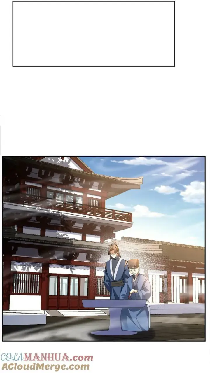 《完了啊！女帝的软饭丈夫居然无敌》第104话 天字一号女帝与亲王爱心满满情意绵绵阳光福利院图15