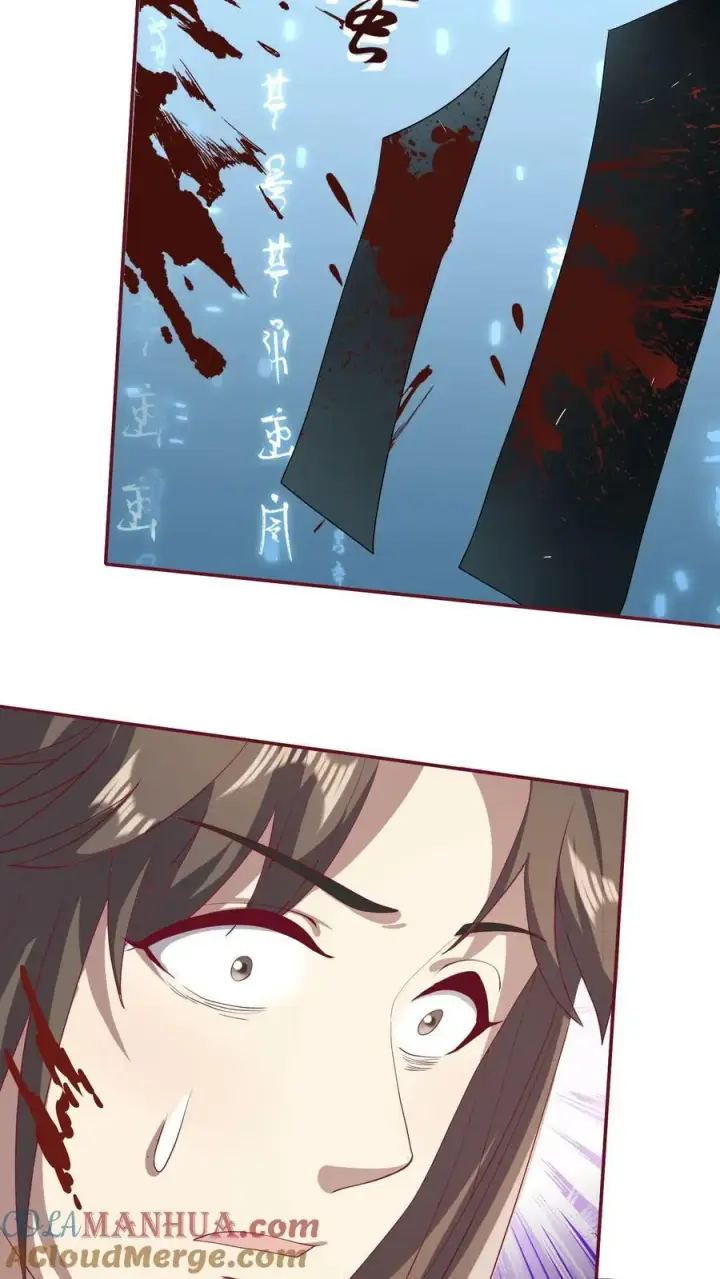 《完了啊！女帝的软饭丈夫居然无敌》第106话 阵法启动图23