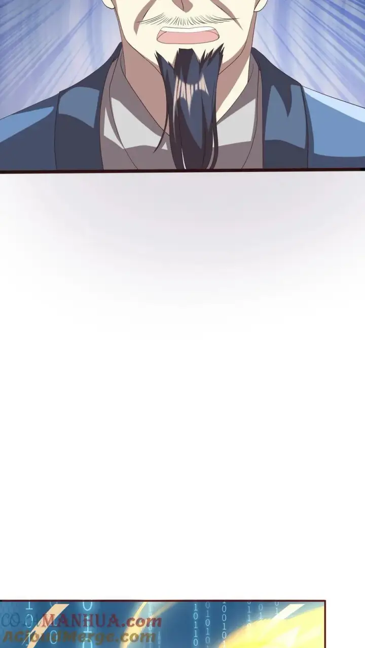 《完了啊！女帝的软饭丈夫居然无敌》第106话 阵法启动图9