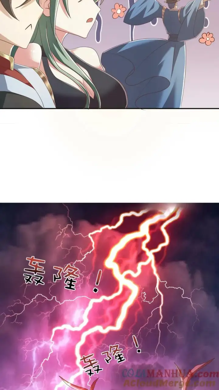 《完了啊！女帝的软饭丈夫居然无敌》第108话 五百万灵石图13