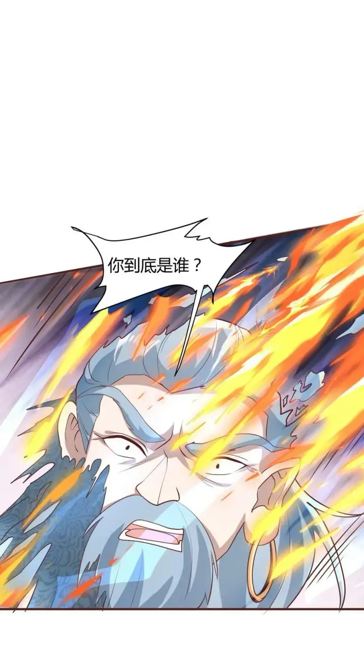 《完了啊！女帝的软饭丈夫居然无敌》第111话 我真傻图26