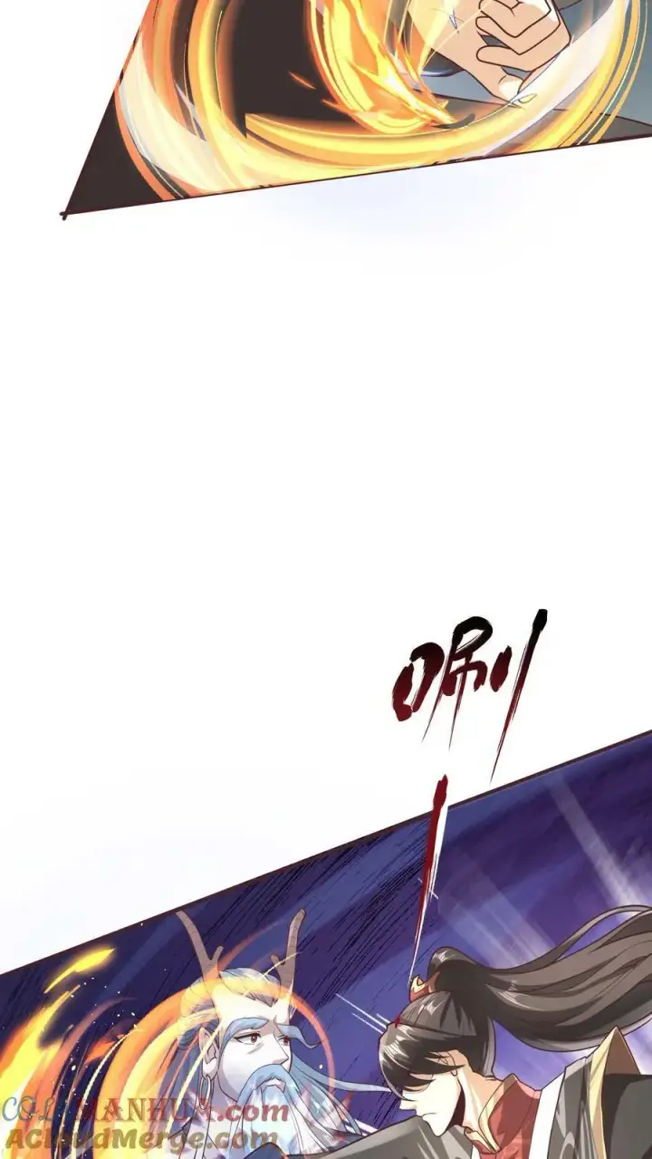 《完了啊！女帝的软饭丈夫居然无敌》第111话 我真傻图7