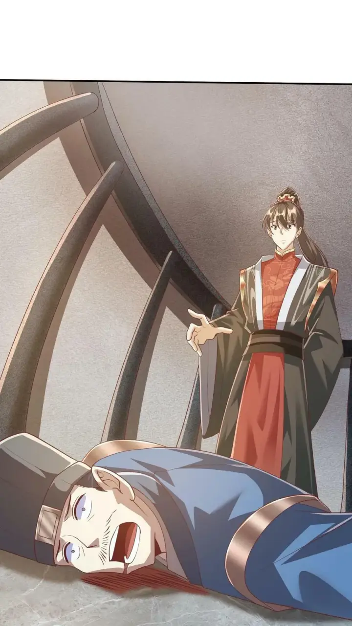 《完了啊！女帝的软饭丈夫居然无敌》第114话 炎黄子孙图12