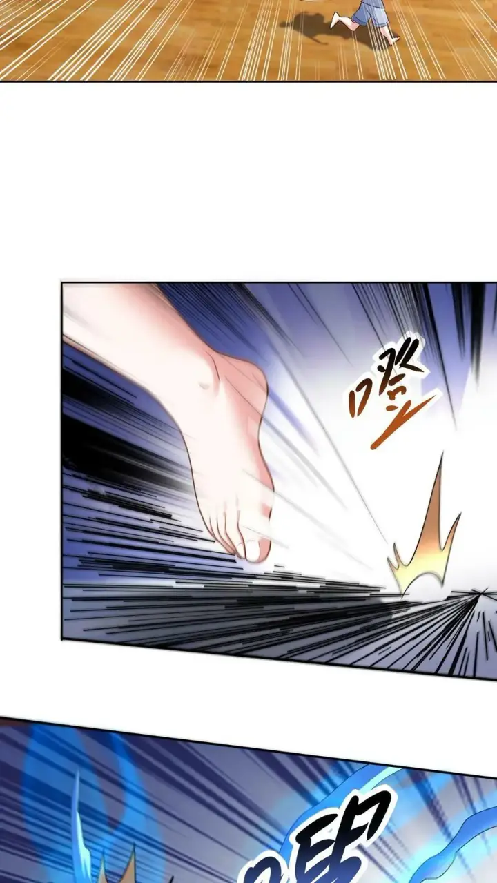 《完了啊！女帝的软饭丈夫居然无敌》第117话 喜当爹图20