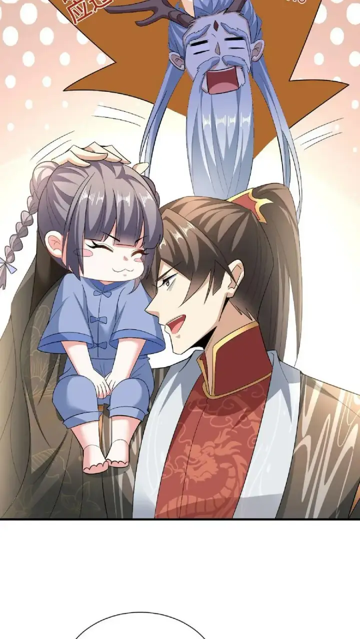 《完了啊！女帝的软饭丈夫居然无敌》第120话 这都不是亲生的？图12