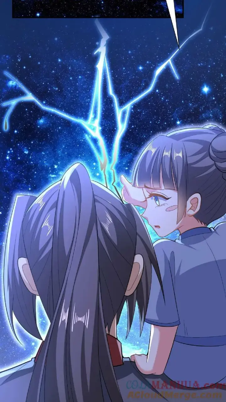 《完了啊！女帝的软饭丈夫居然无敌》第120话 这都不是亲生的？图3