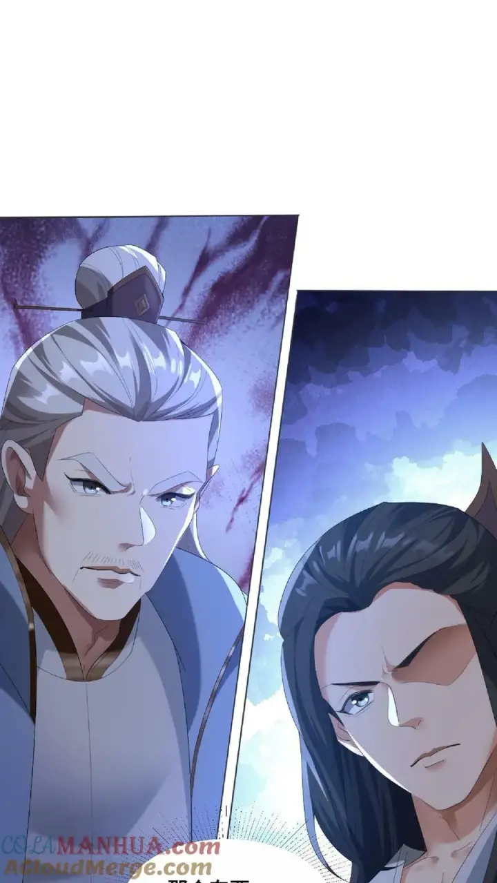 《完了啊！女帝的软饭丈夫居然无敌》第121话 日出东方图31