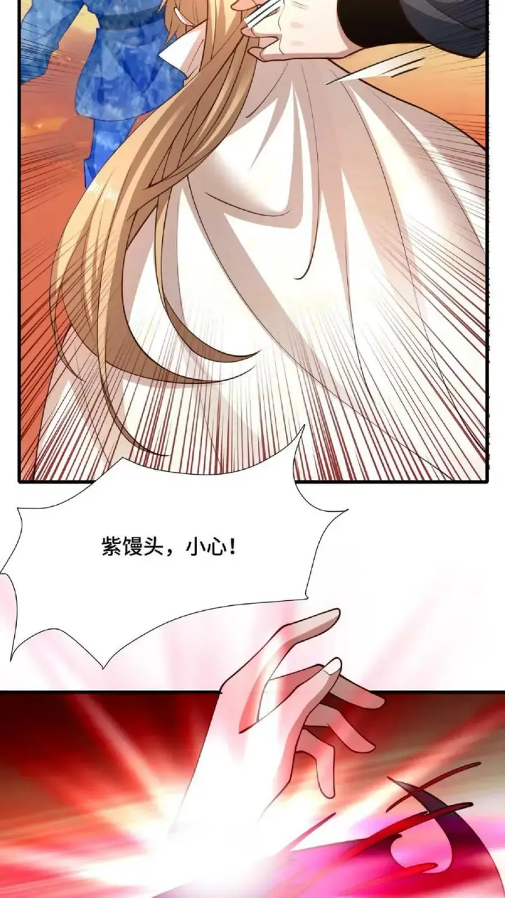 《完了啊！女帝的软饭丈夫居然无敌》第124话 共同进退图24