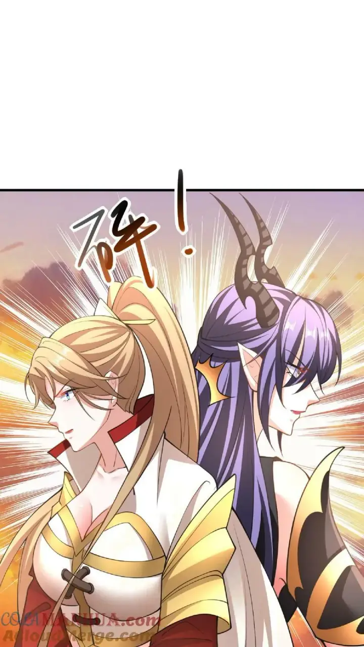 《完了啊！女帝的软饭丈夫居然无敌》第124话 共同进退图31