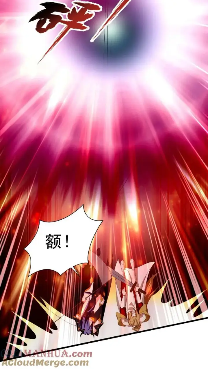 《完了啊！女帝的软饭丈夫居然无敌》第126话 杀敌护国，庇我大炎图5
