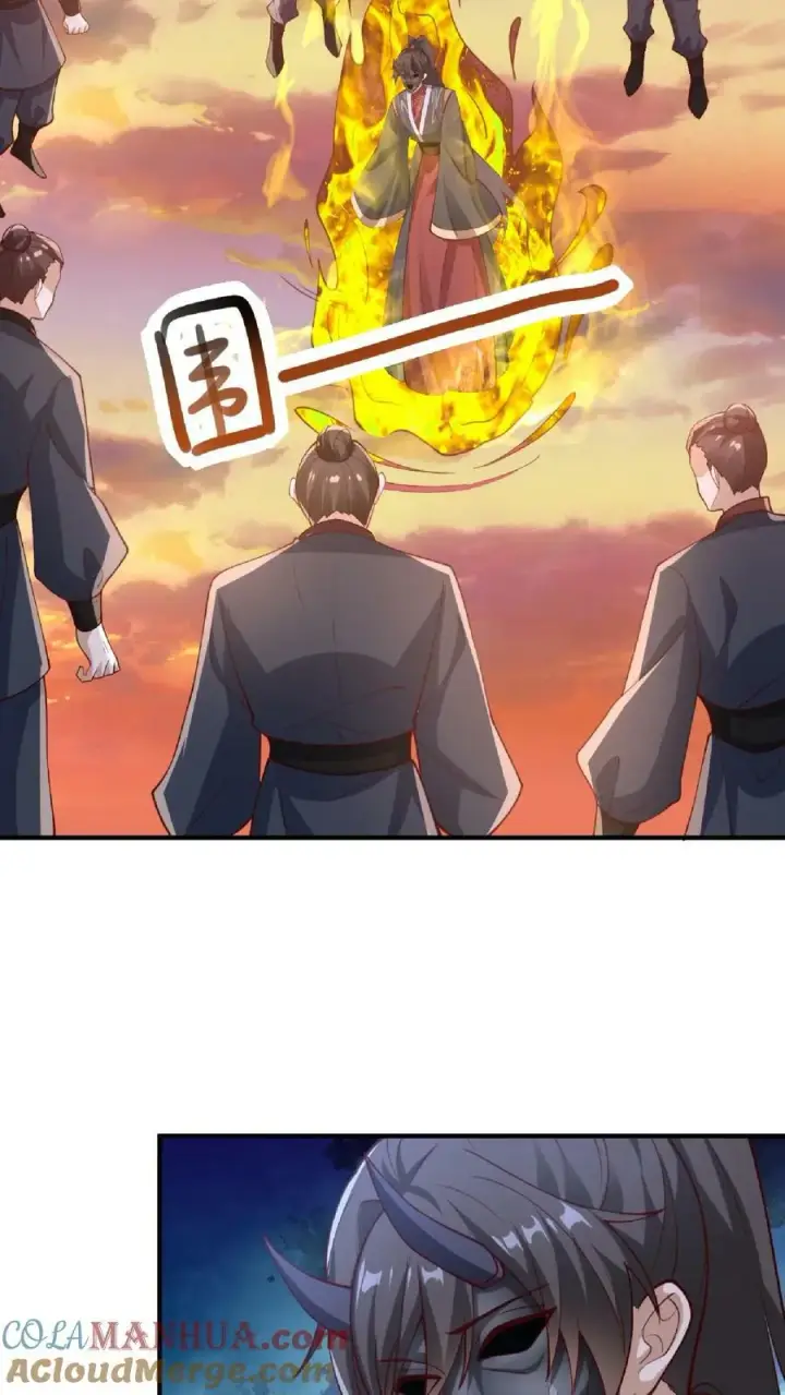 《完了啊！女帝的软饭丈夫居然无敌》第129话 超级地球人图23