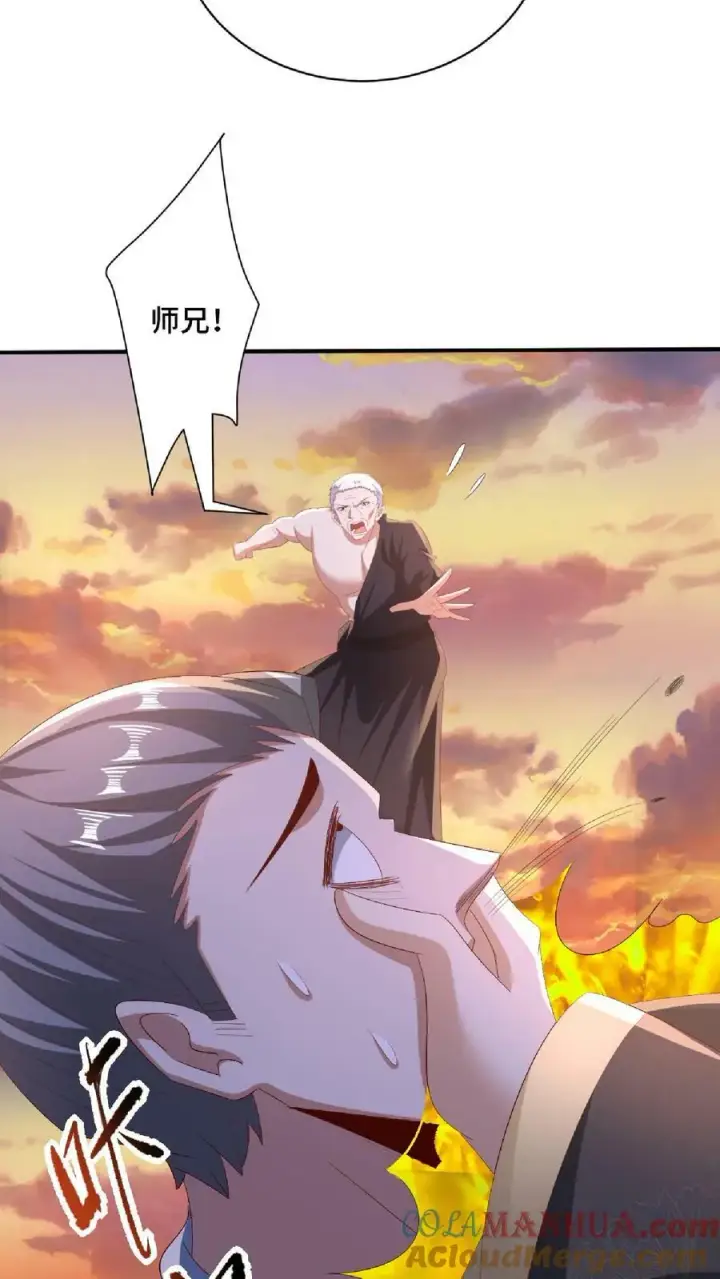 《完了啊！女帝的软饭丈夫居然无敌》第130话 还点营养给脑子图7