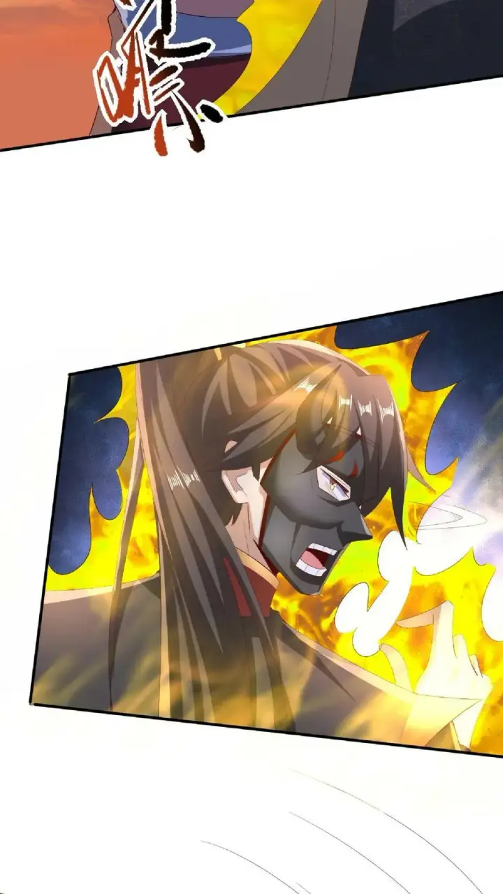 《完了啊！女帝的软饭丈夫居然无敌》第130话 还点营养给脑子图8