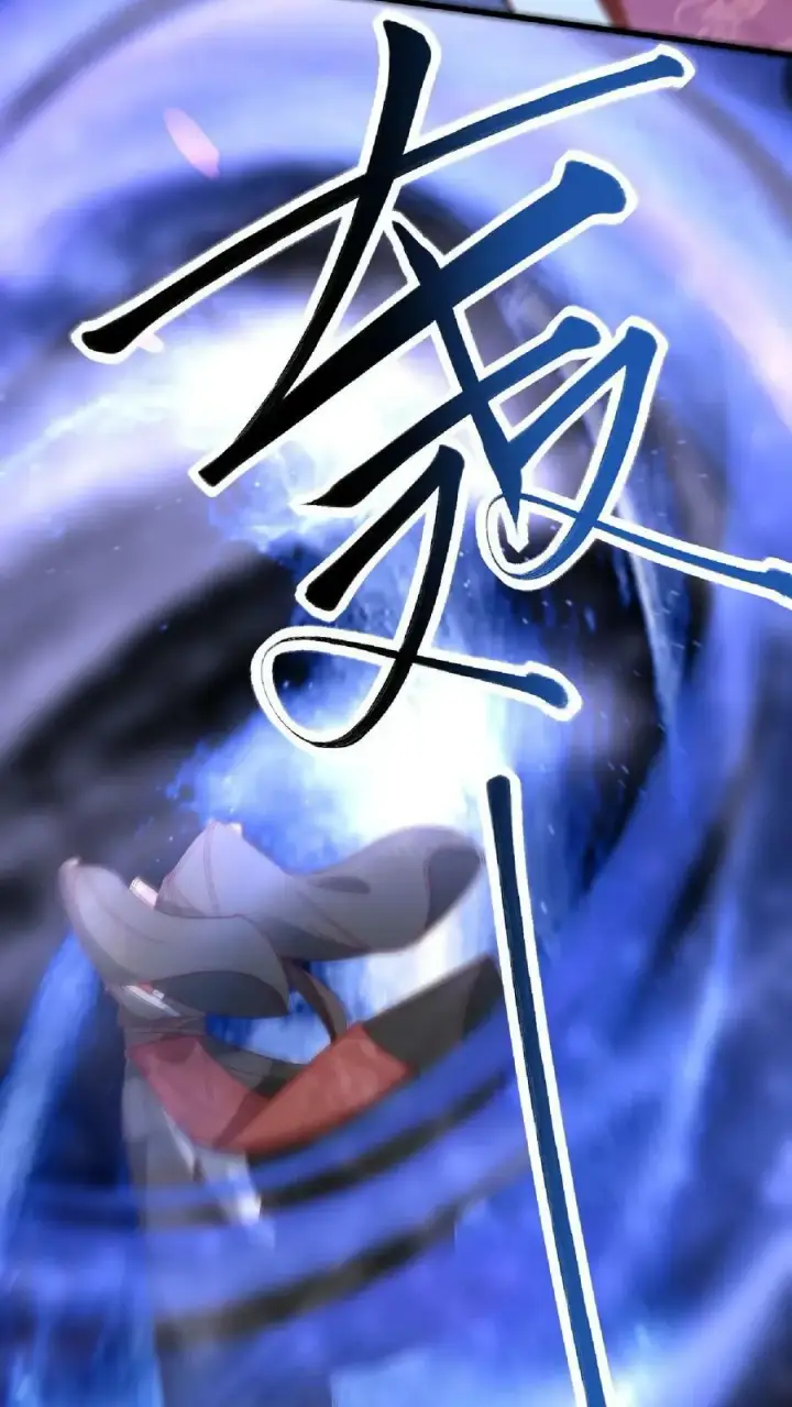 《完了啊！女帝的软饭丈夫居然无敌》第135话 给南荒域剃个头图18