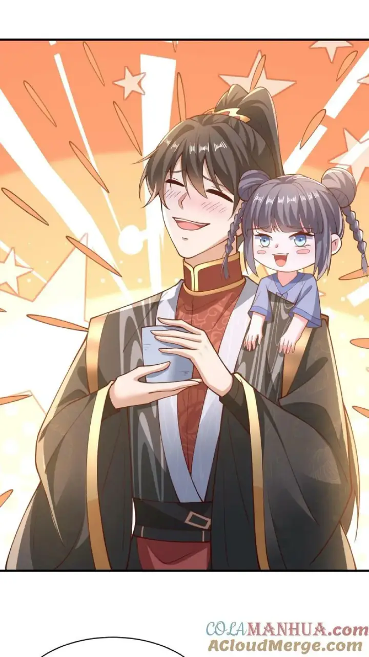 《完了啊！女帝的软饭丈夫居然无敌》第136话 迷死他图3