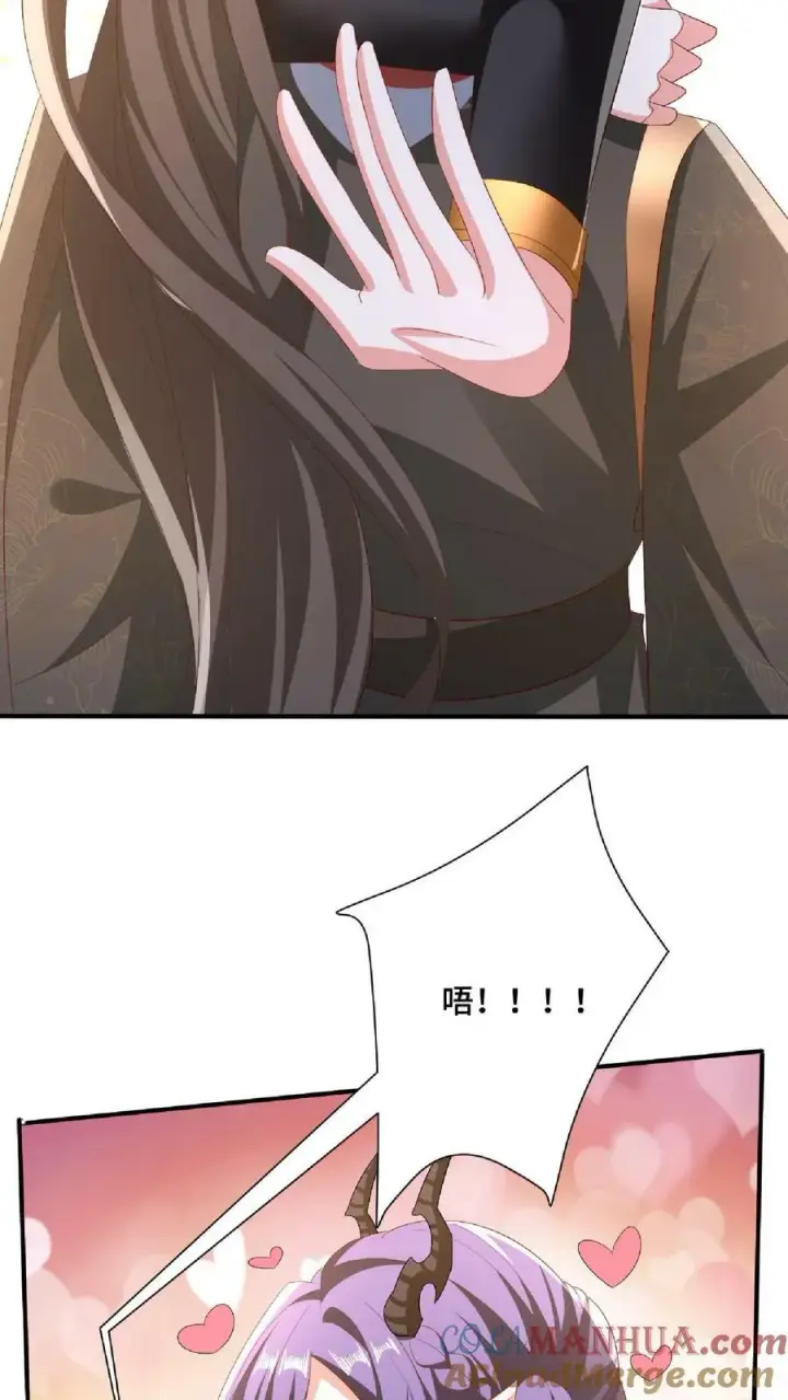 《完了啊！女帝的软饭丈夫居然无敌》第140话 回家图5