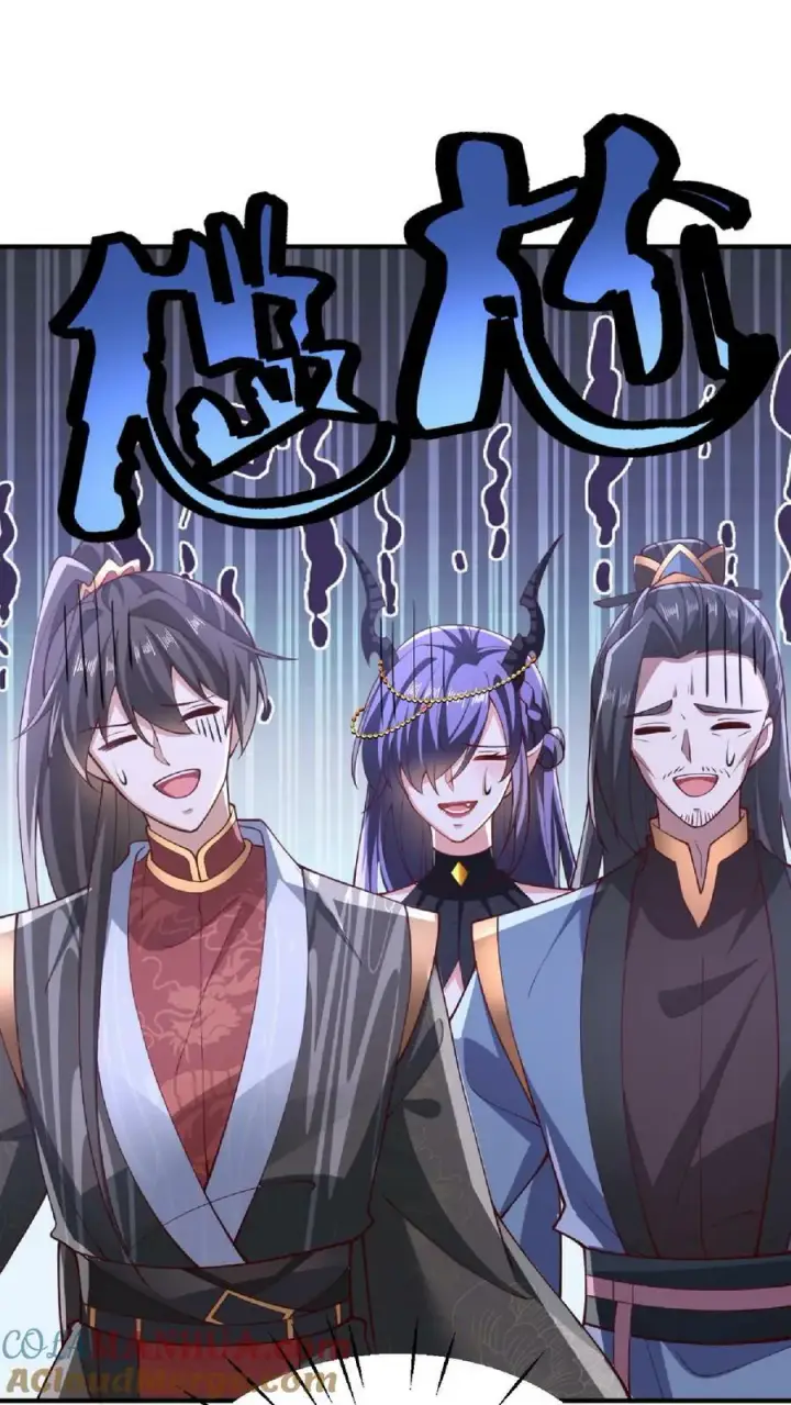 《完了啊！女帝的软饭丈夫居然无敌》第144话 只有洛㚯媛受伤的世界达成了图21