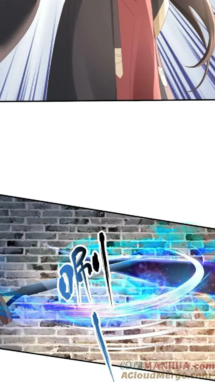 《完了啊！女帝的软饭丈夫居然无敌》第146话 正面潜行法的阎王图13