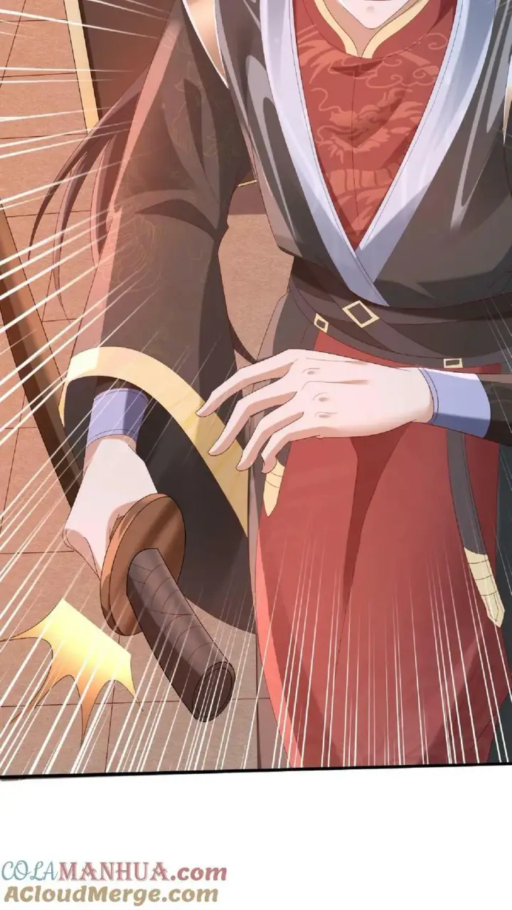 《完了啊！女帝的软饭丈夫居然无敌》第146话 正面潜行法的阎王图17