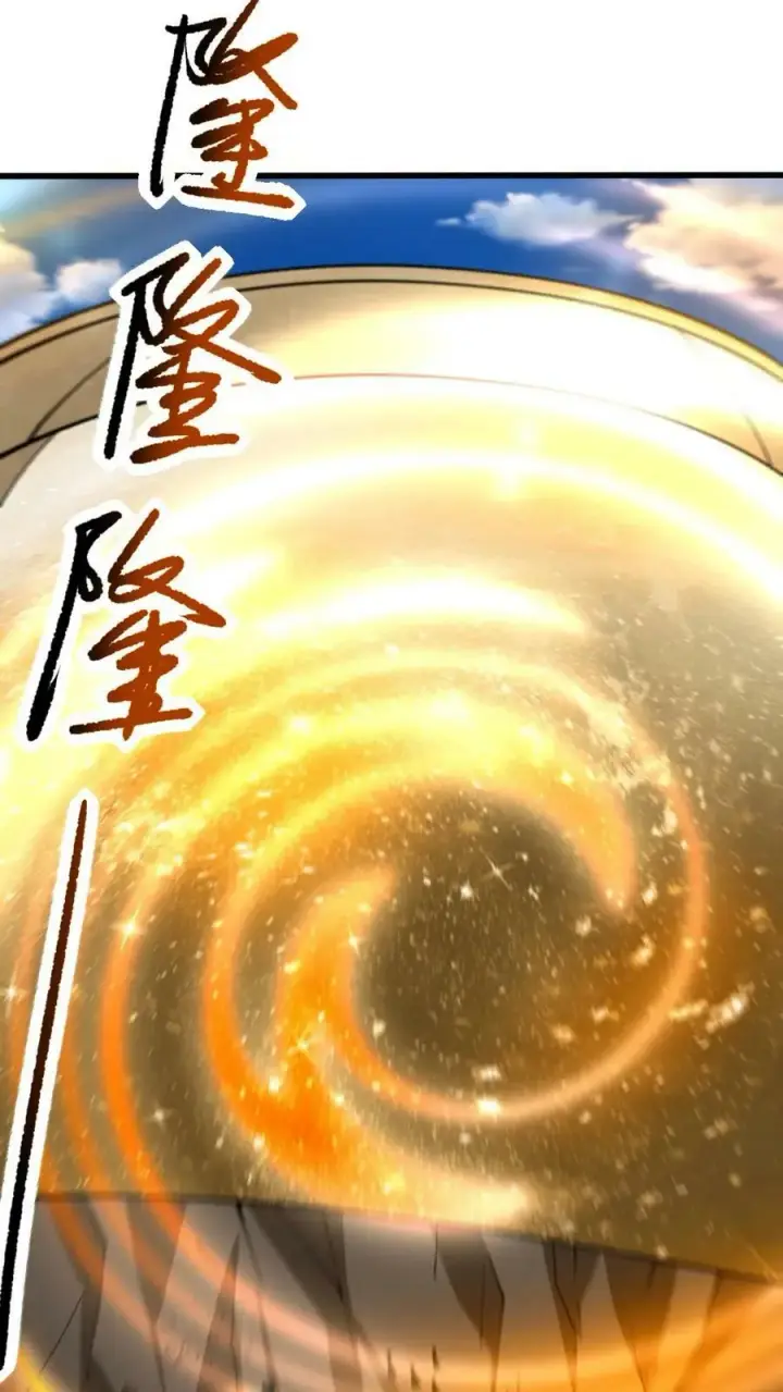 《完了啊！女帝的软饭丈夫居然无敌》第148话 死了都不安生图20