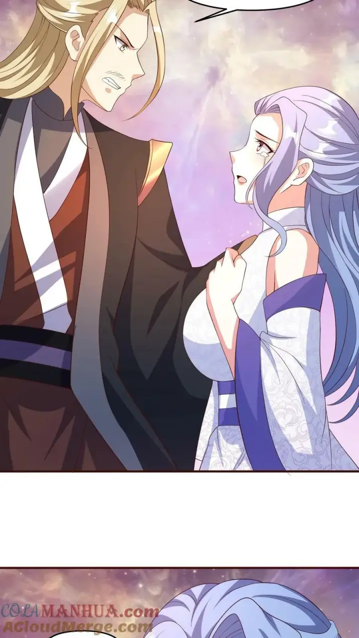 《完了啊！女帝的软饭丈夫居然无敌》第151话 到了圣魔域图17