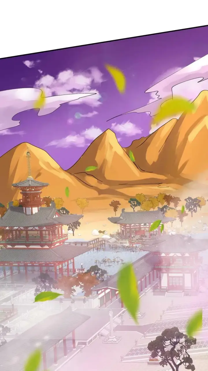 《完了啊！女帝的软饭丈夫居然无敌》第152话 气息不对图2