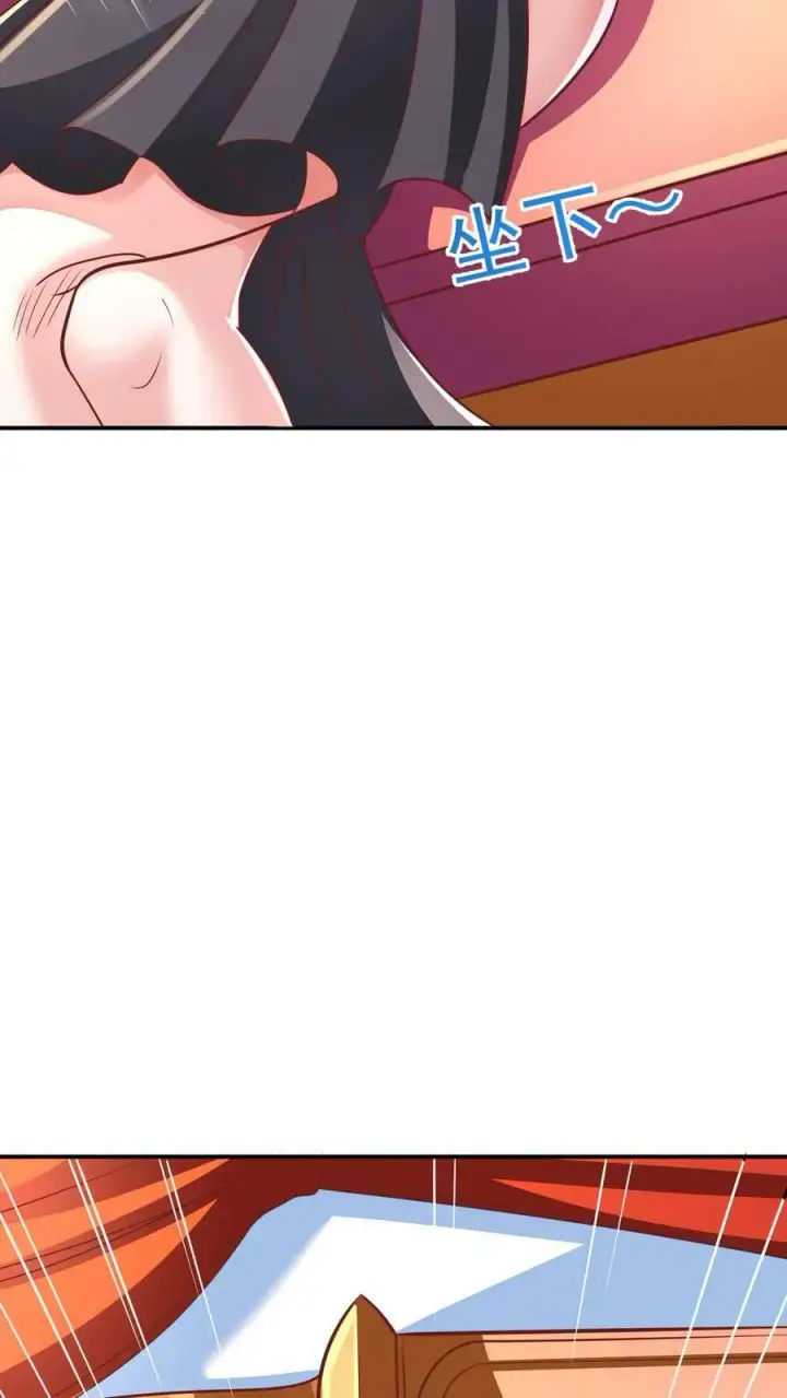 《完了啊！女帝的软饭丈夫居然无敌》第152话 气息不对图28