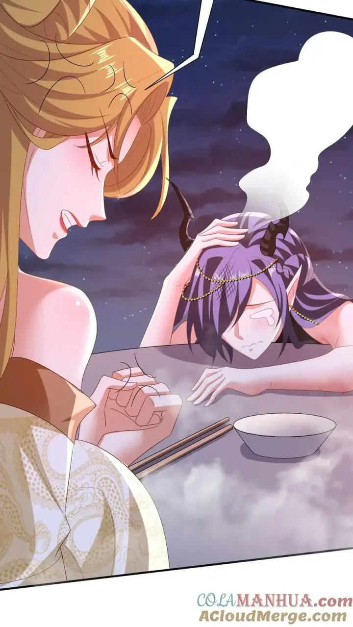 《完了啊！女帝的软饭丈夫居然无敌》第154话 女帝联盟图17