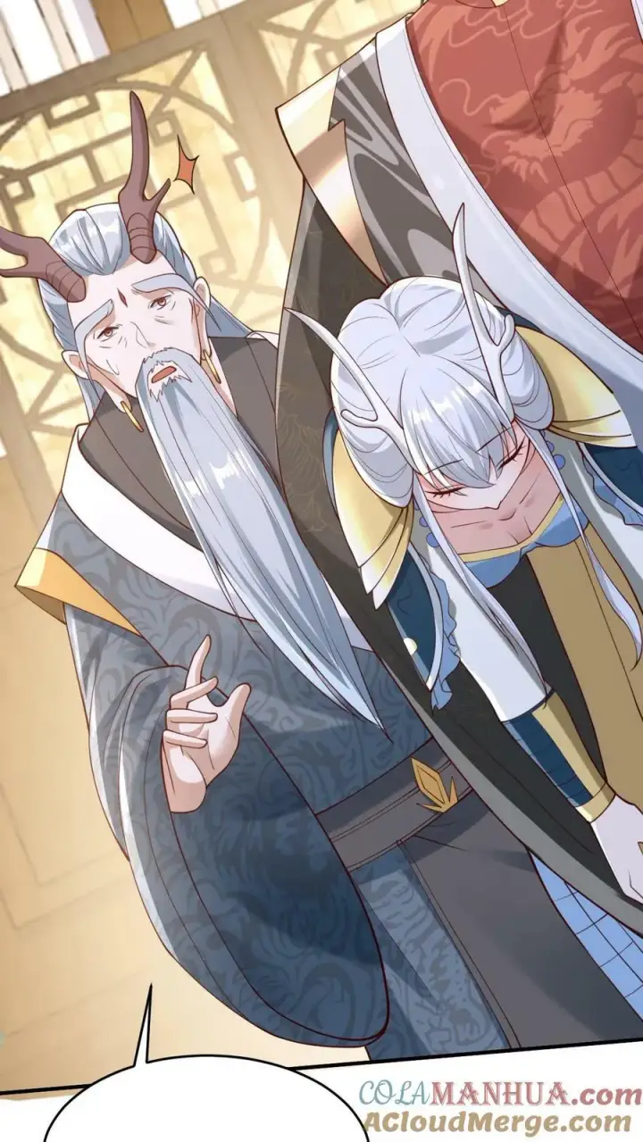 《完了啊！女帝的软饭丈夫居然无敌》第155话 圣魔焰图17