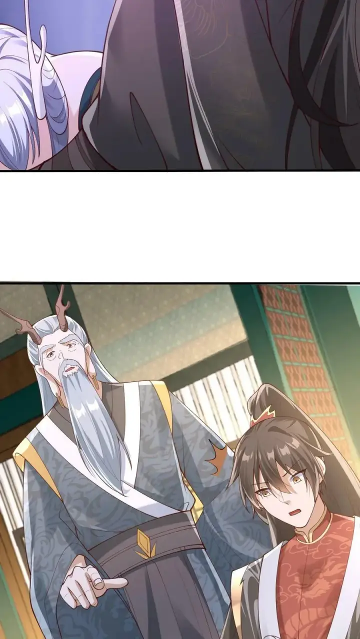 《完了啊！女帝的软饭丈夫居然无敌》第155话 圣魔焰图8