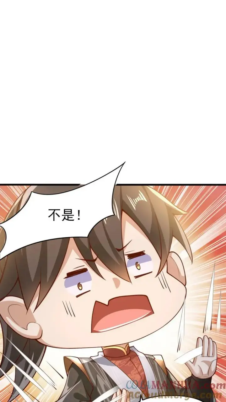 《完了啊！女帝的软饭丈夫居然无敌》第156话 是她吗图25