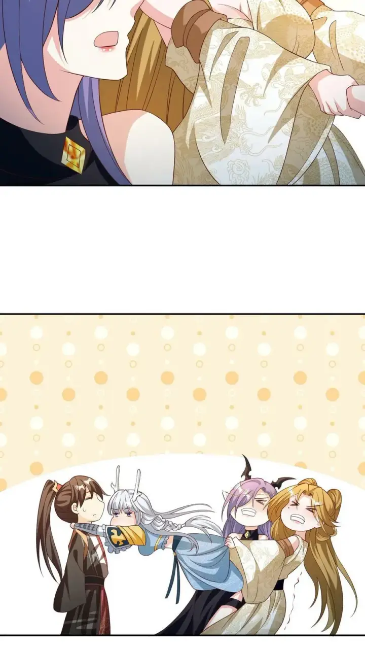 《完了啊！女帝的软饭丈夫居然无敌》第159话 我想要他图16