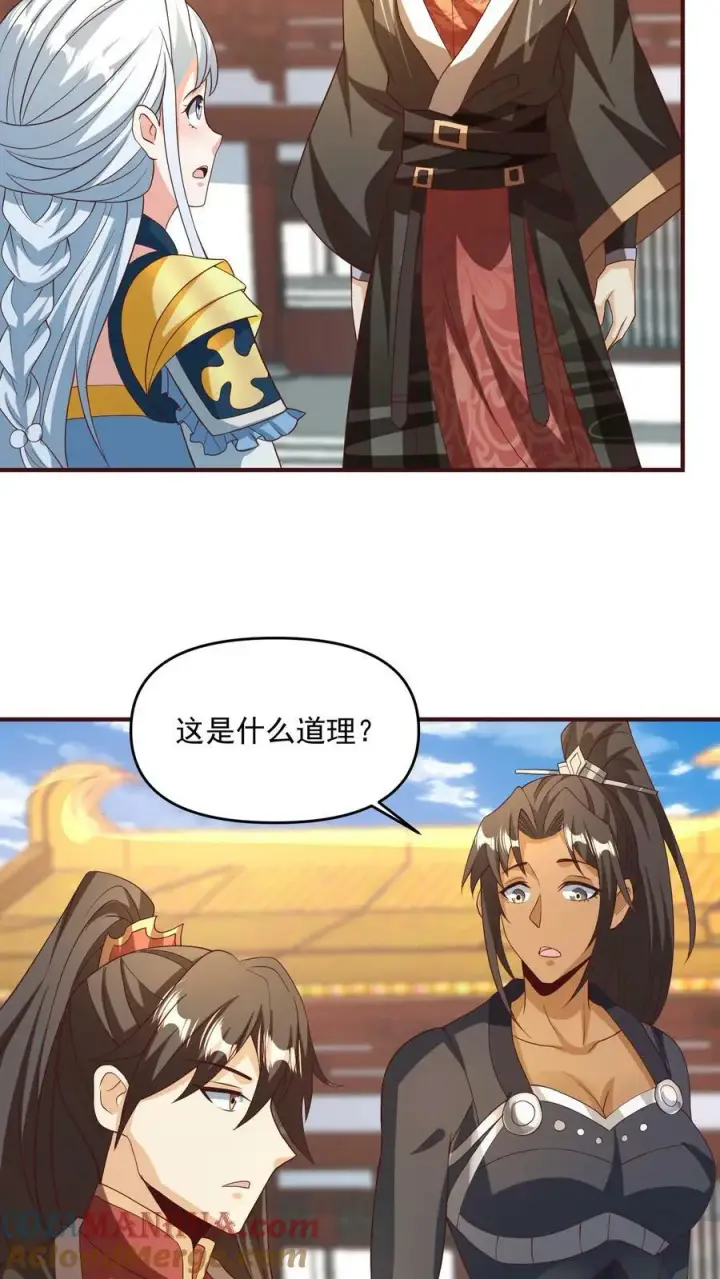 《完了啊！女帝的软饭丈夫居然无敌》第160话 萧·金蝉子转世·天图21