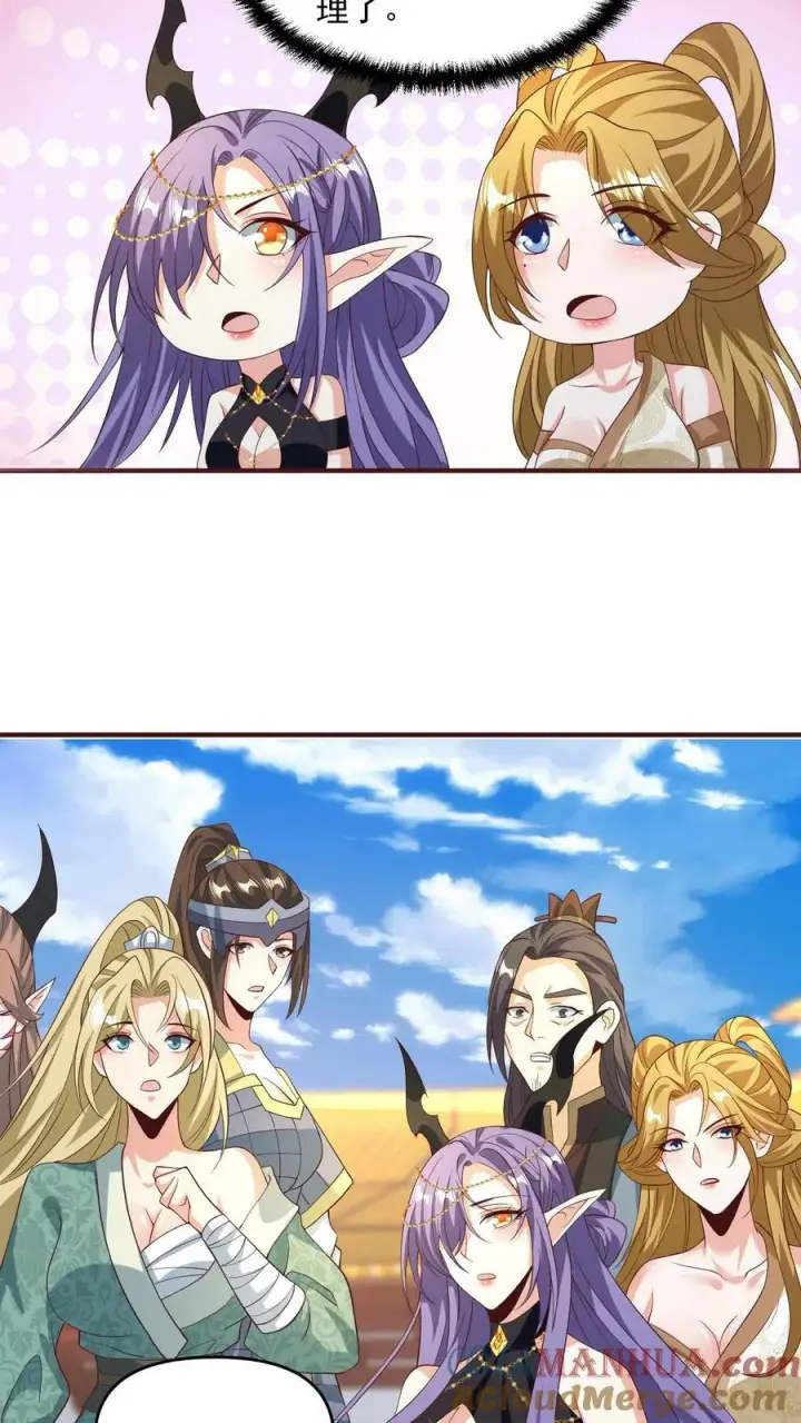 《完了啊！女帝的软饭丈夫居然无敌》第160话 萧·金蝉子转世·天图25