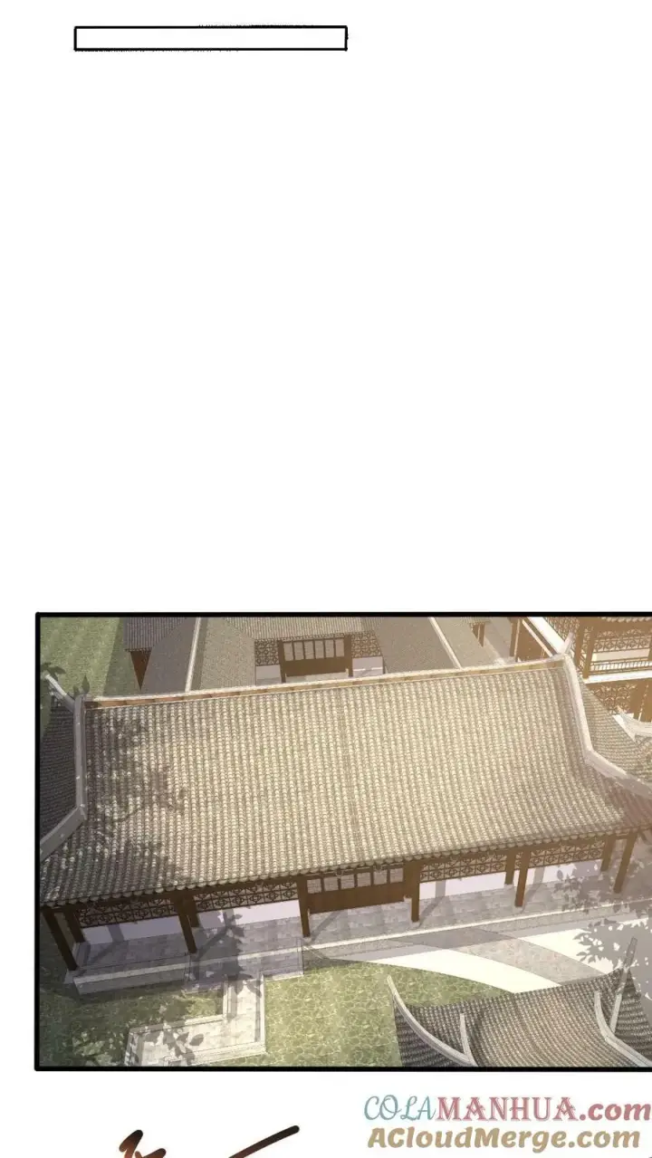 《完了啊！女帝的软饭丈夫居然无敌》第162话 肾亏图11