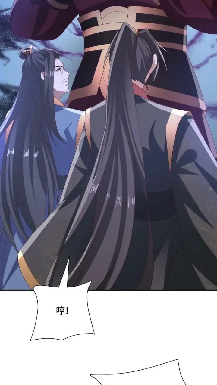 《完了啊！女帝的软饭丈夫居然无敌》第163话 两米多高的小虫子图18