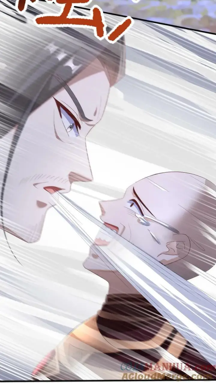 《完了啊！女帝的软饭丈夫居然无敌》第163话 两米多高的小虫子图33