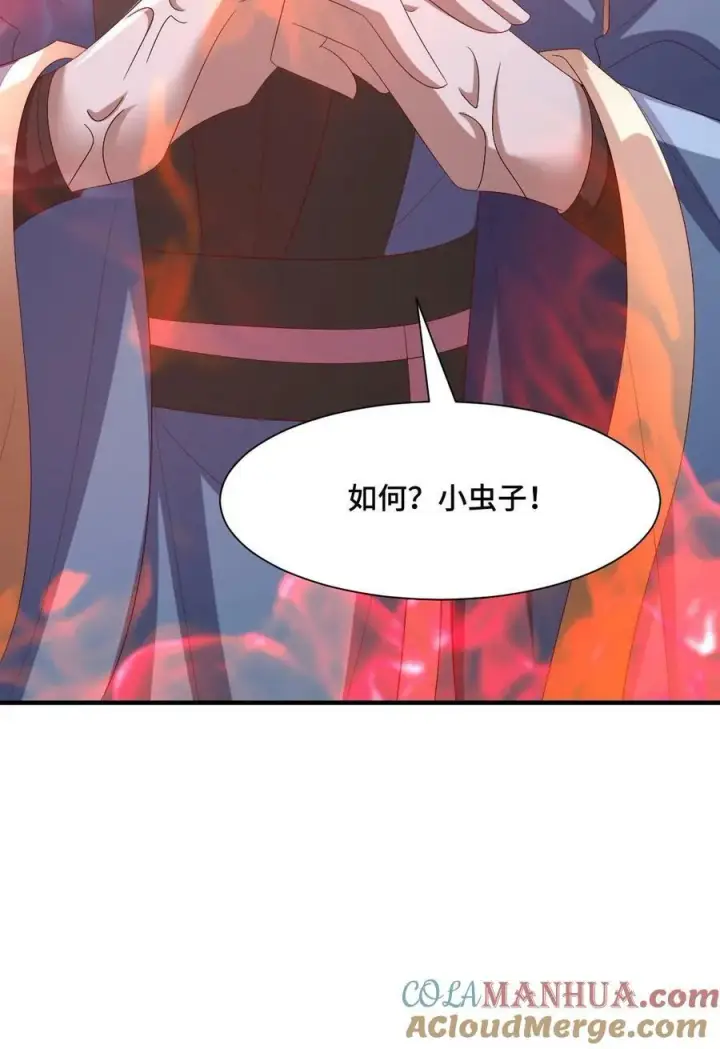 《完了啊！女帝的软饭丈夫居然无敌》第163话 两米多高的小虫子图35