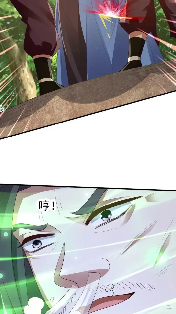 《完了啊！女帝的软饭丈夫居然无敌》第164话 萧天被绑架图10