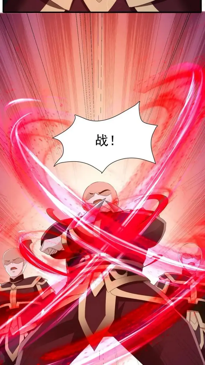 《完了啊！女帝的软饭丈夫居然无敌》第164话 萧天被绑架图6