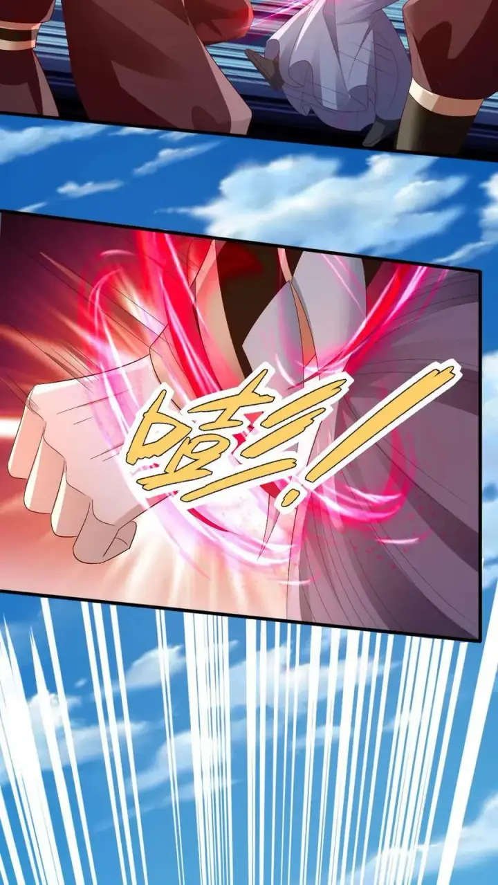 《完了啊！女帝的软饭丈夫居然无敌》第164话 萧天被绑架图8