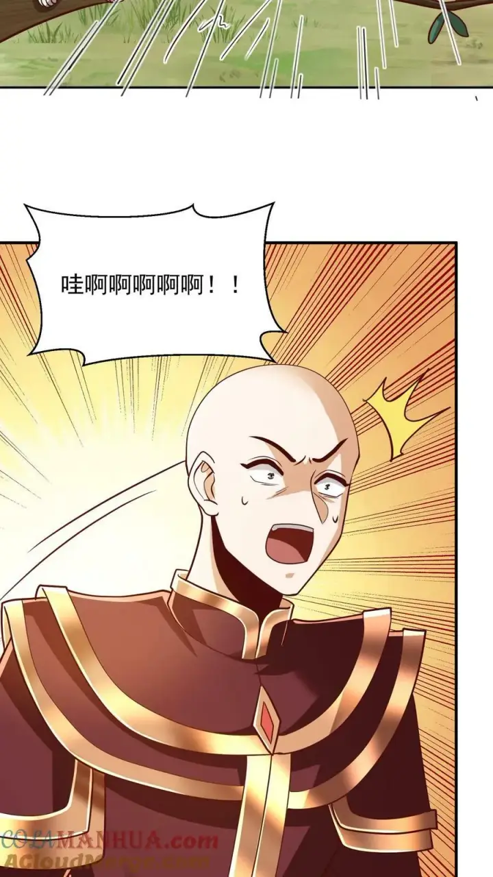 《完了啊！女帝的软饭丈夫居然无敌》第167话 钟阳明，你悟了图13