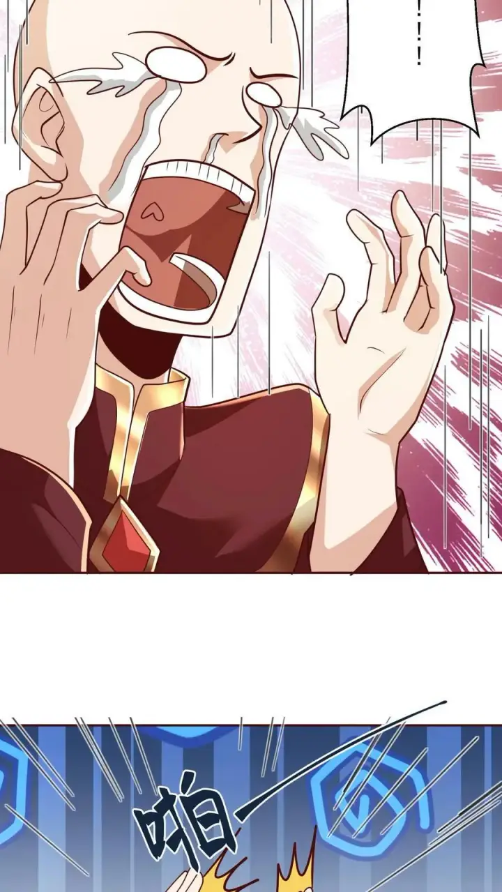 《完了啊！女帝的软饭丈夫居然无敌》第167话 钟阳明，你悟了图6