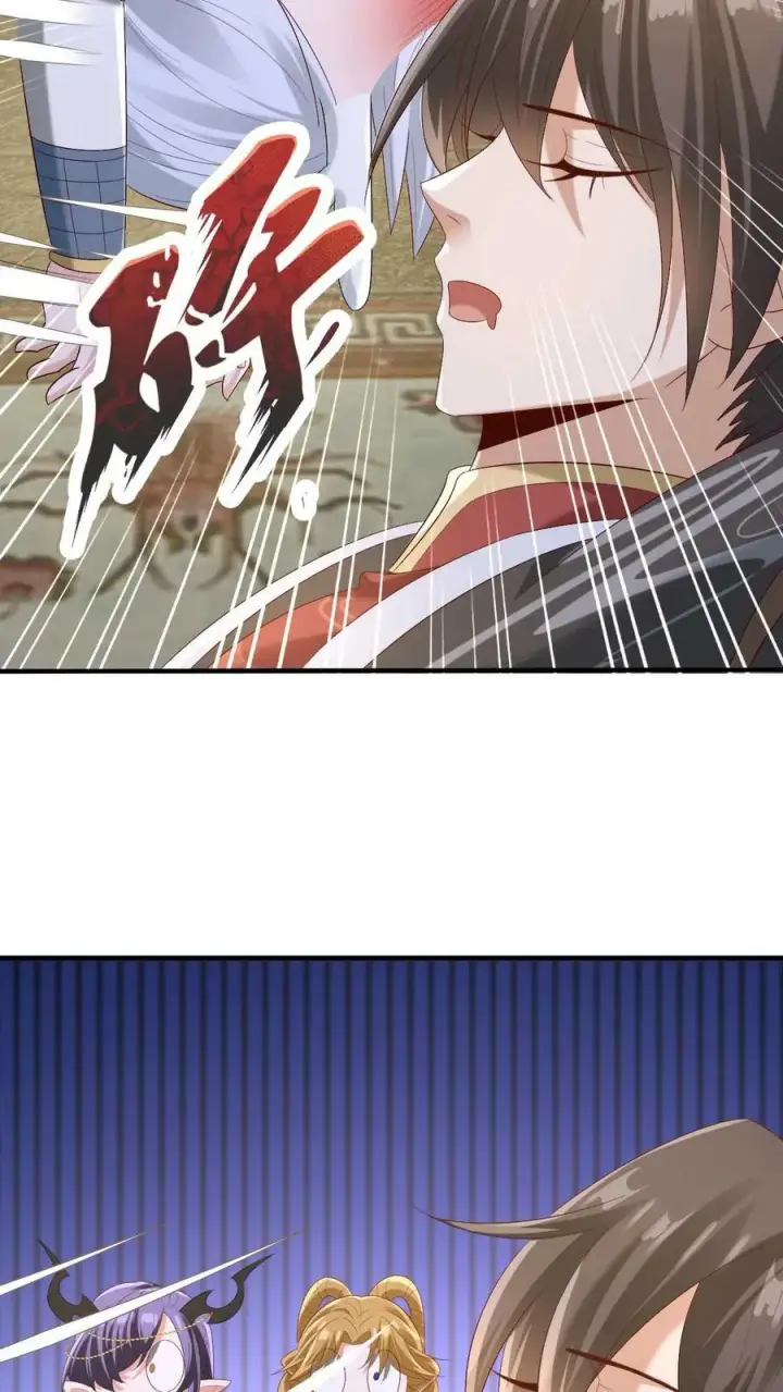 《完了啊！女帝的软饭丈夫居然无敌》第169话 频率奇怪的撞击声图10